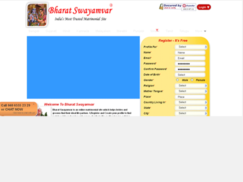 srisuryagroups-bharatswayamvar