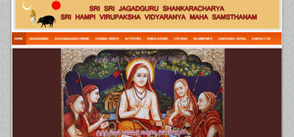 srisuryagroups-hampi