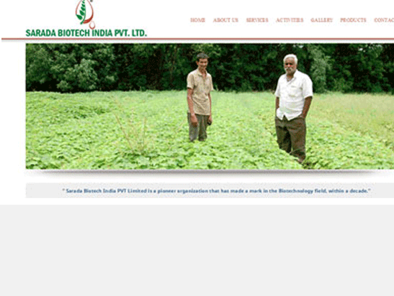 srisuryagroups-bmbcjcl