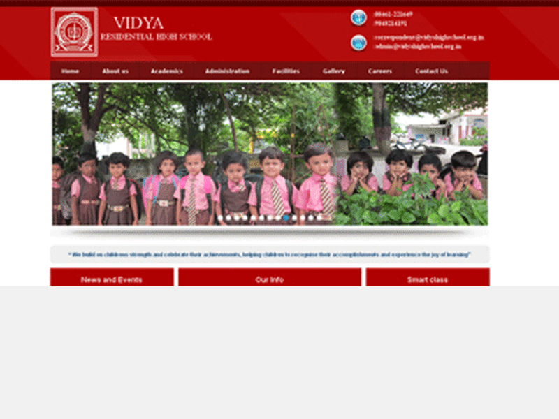 srisuryagroups-vidyahighschool
